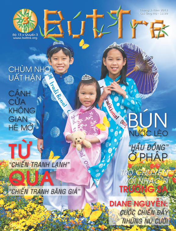 Cover Page March 2014
