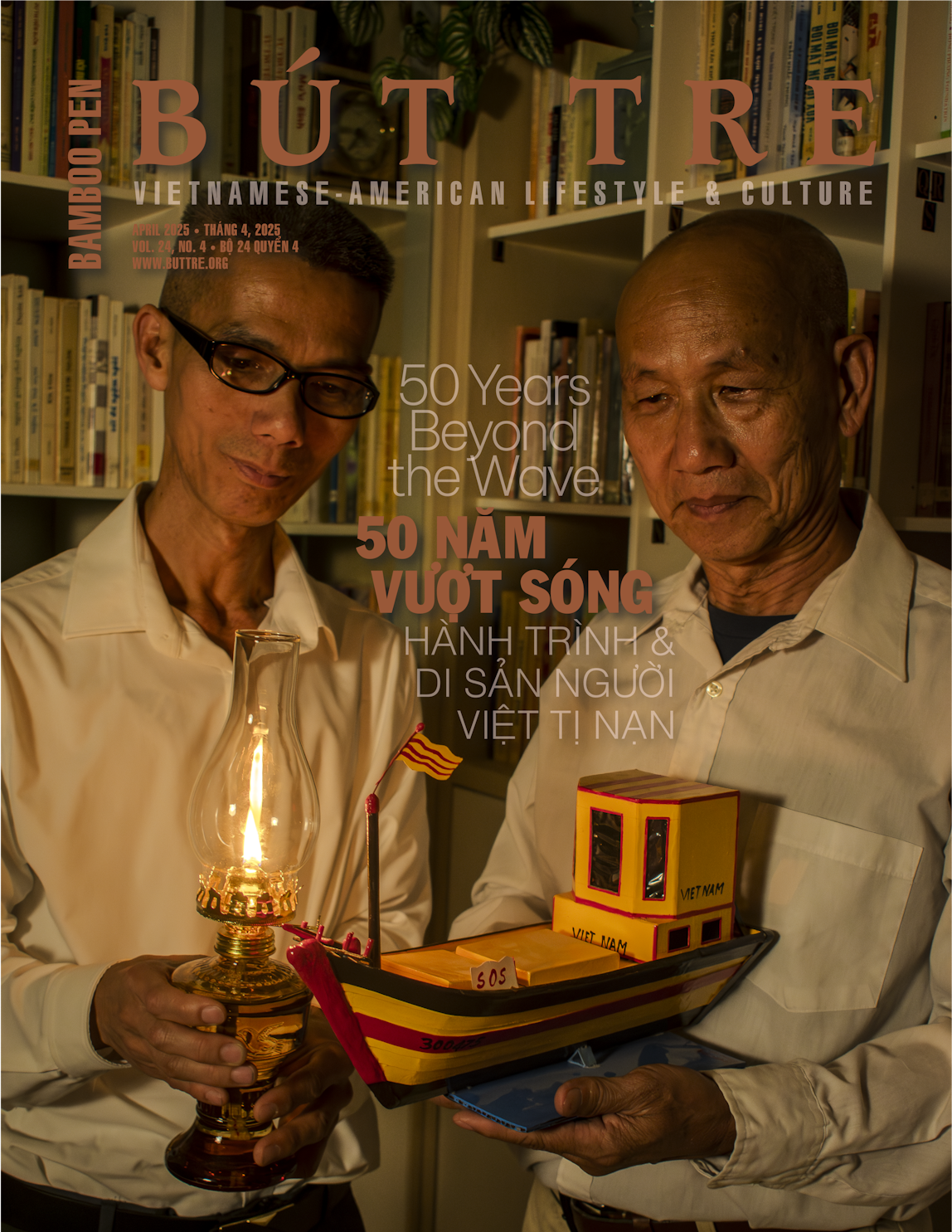 Cover Page April 2025