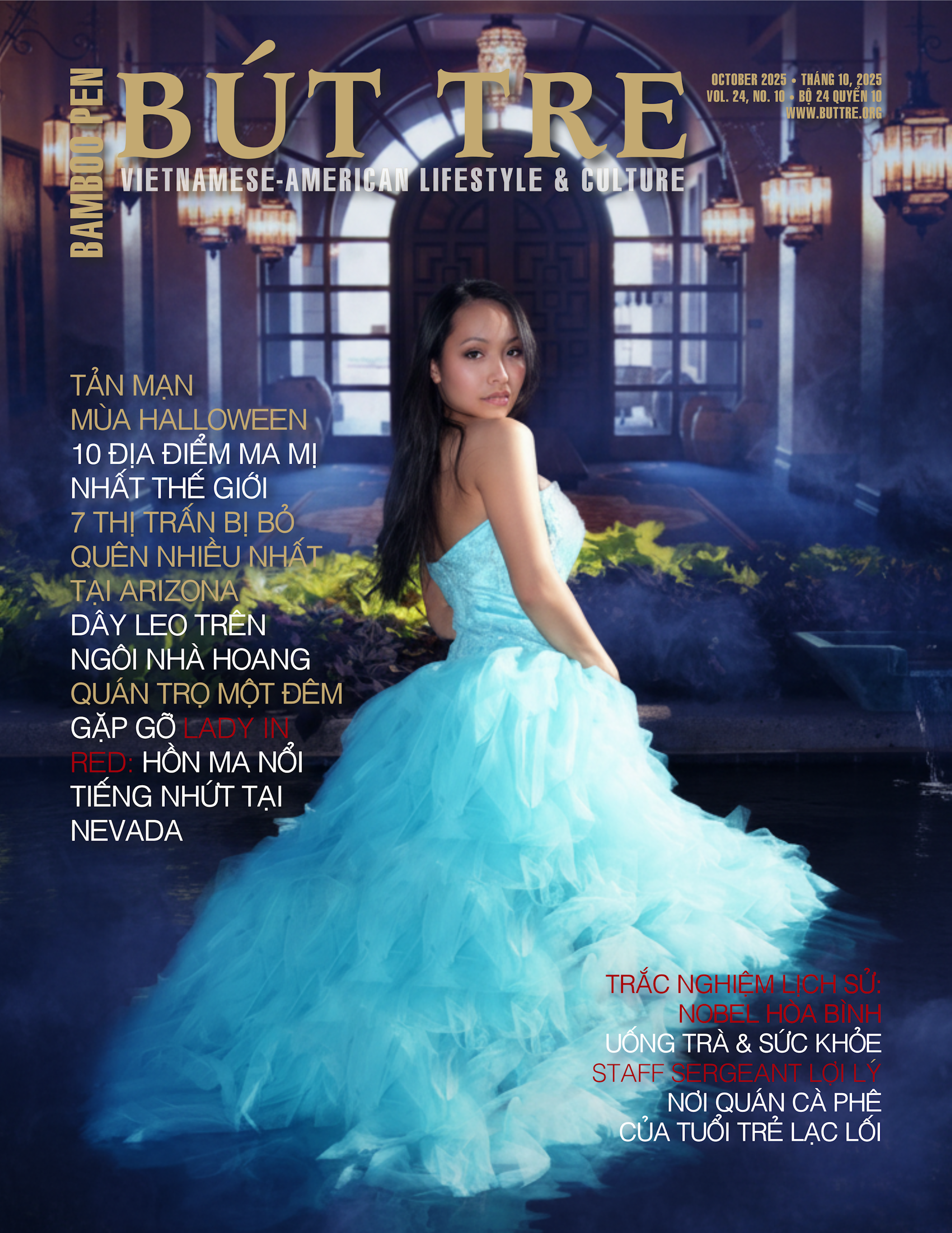 Cover Page October 2025